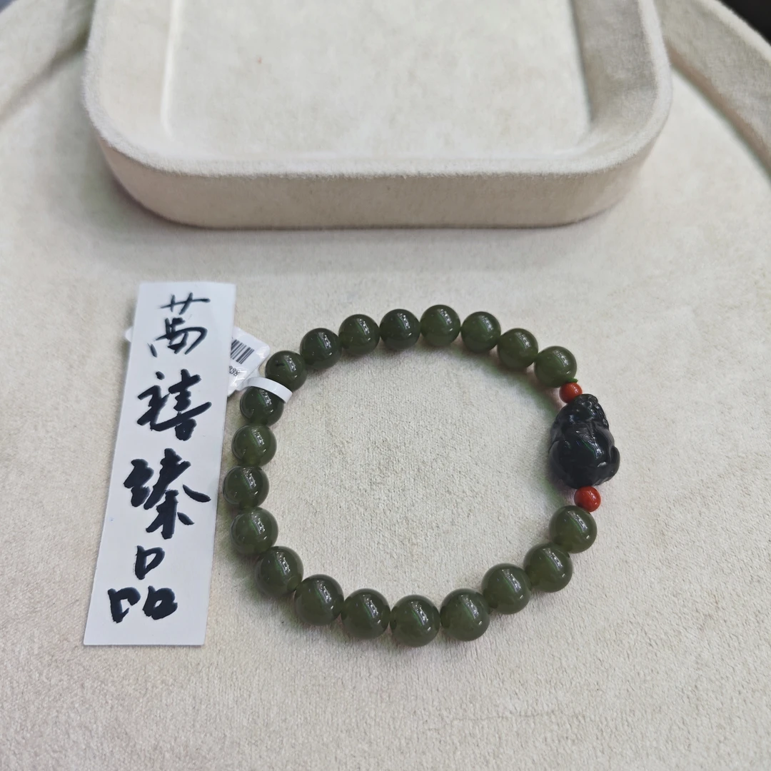 碧和田玉貔貅手串E183 zh