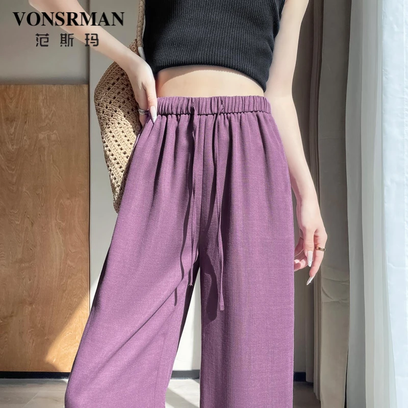 乌梅紫色冰丝阔腿裤女2025夏季薄款松紧腰抽绳窄版垂感直筒拖地裤