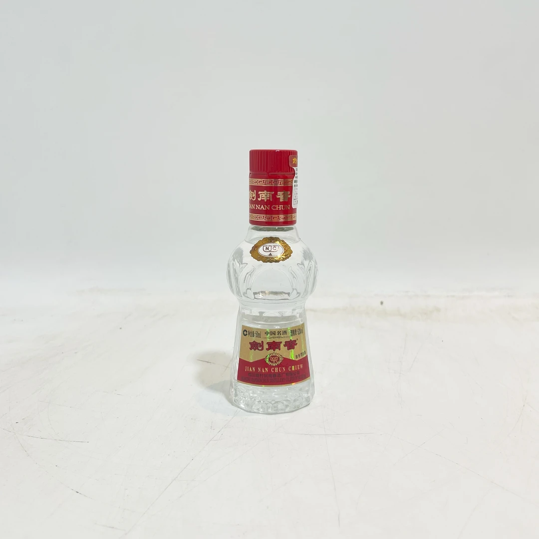 剑南春2014-2015年 小酒版 50ml 52度 浓香型白酒