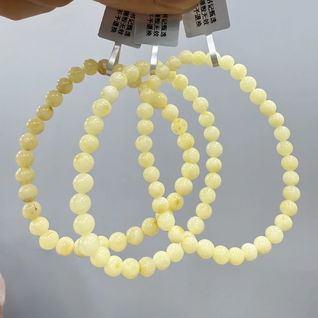 【书记甄选】天然蜜蜡单圈手链 多样性发一件 约5mm A182