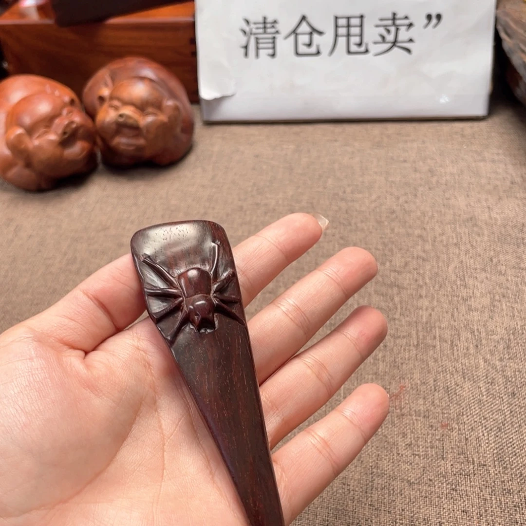檀香紫檀（小叶紫檀）蜘蛛