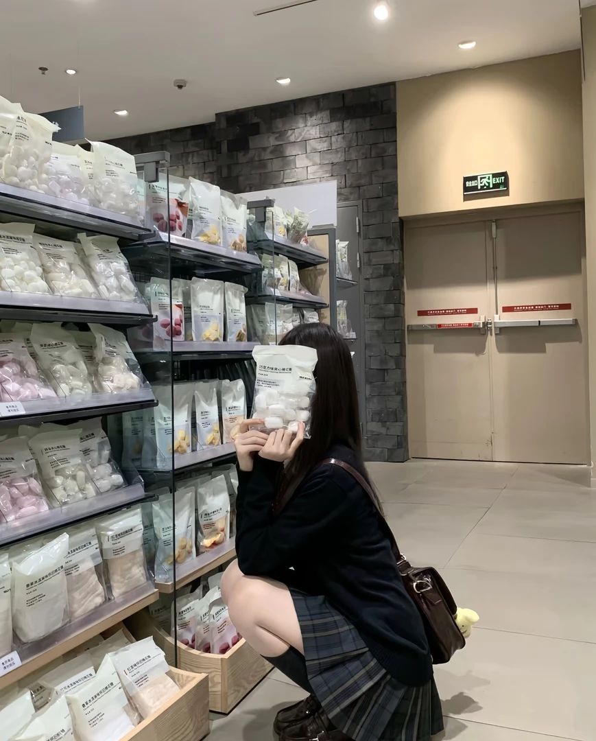 ［私自下单默认微瑕］百搭休闲服饰
