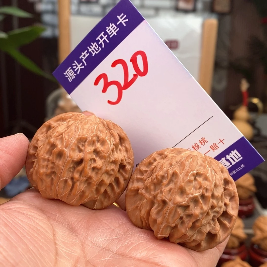文玩核桃把件我***我42.5全品山地磨320号