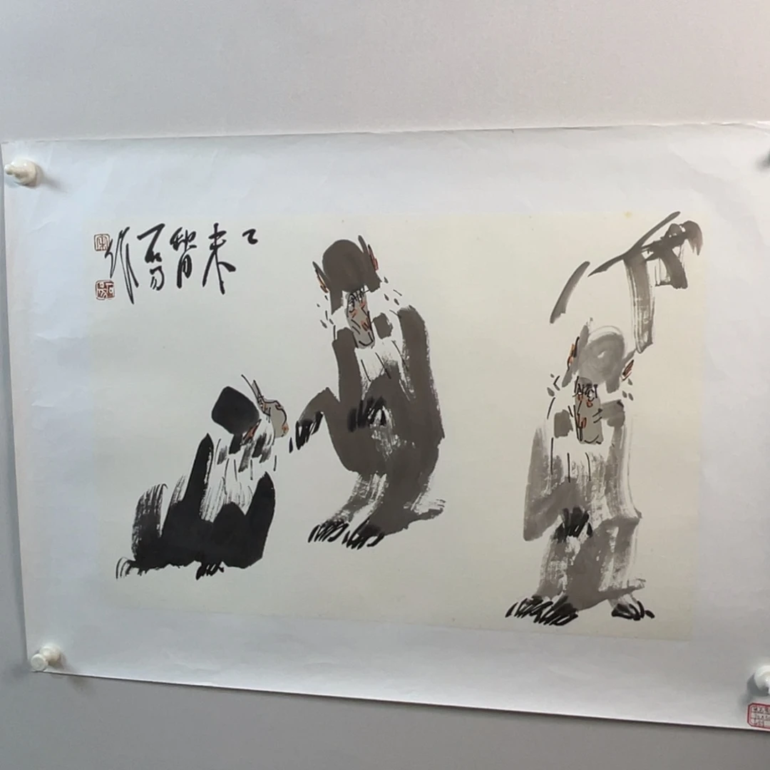 国画sgklghklhklkjkllll