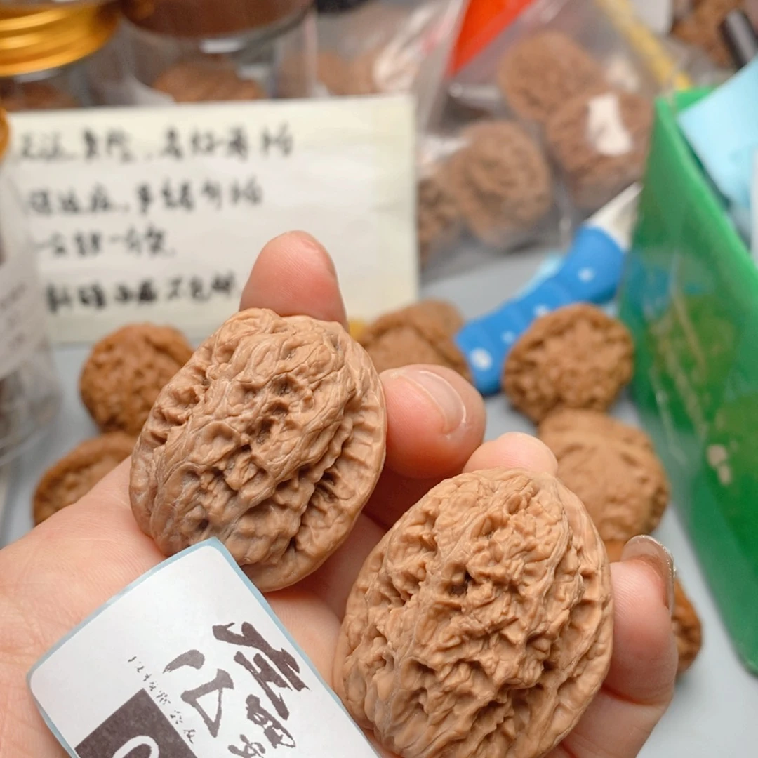 文玩核桃吊坠核桃