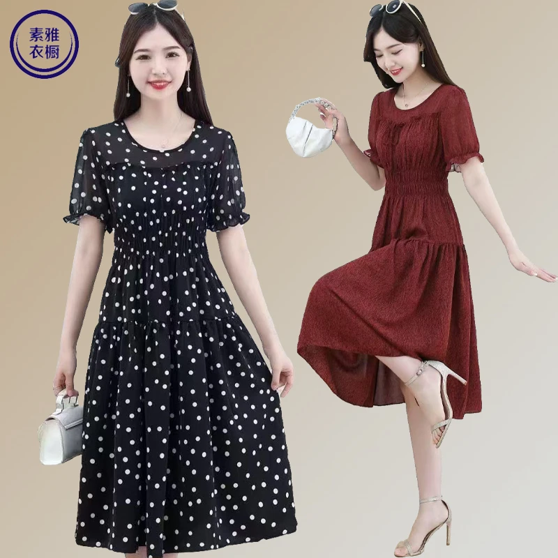 夏季新款波点连衣裙女短袖时尚松紧收腰A字裙气质显瘦中长款裙子