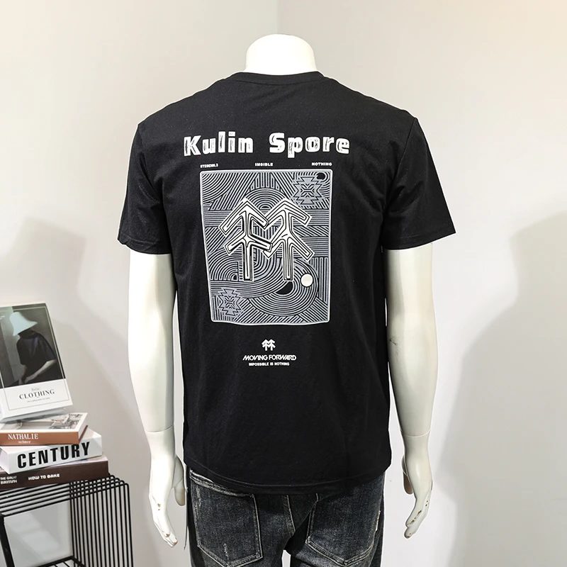 萨尔布勒斯夏季时尚薄款透气短袖衫男士几何刺绣印花修身圆领上衣