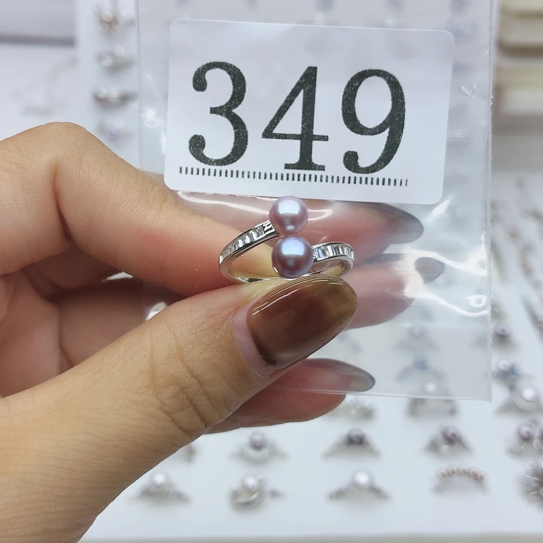 青****珠宝奇石淡水珍珠银S925镶嵌349拍2发1