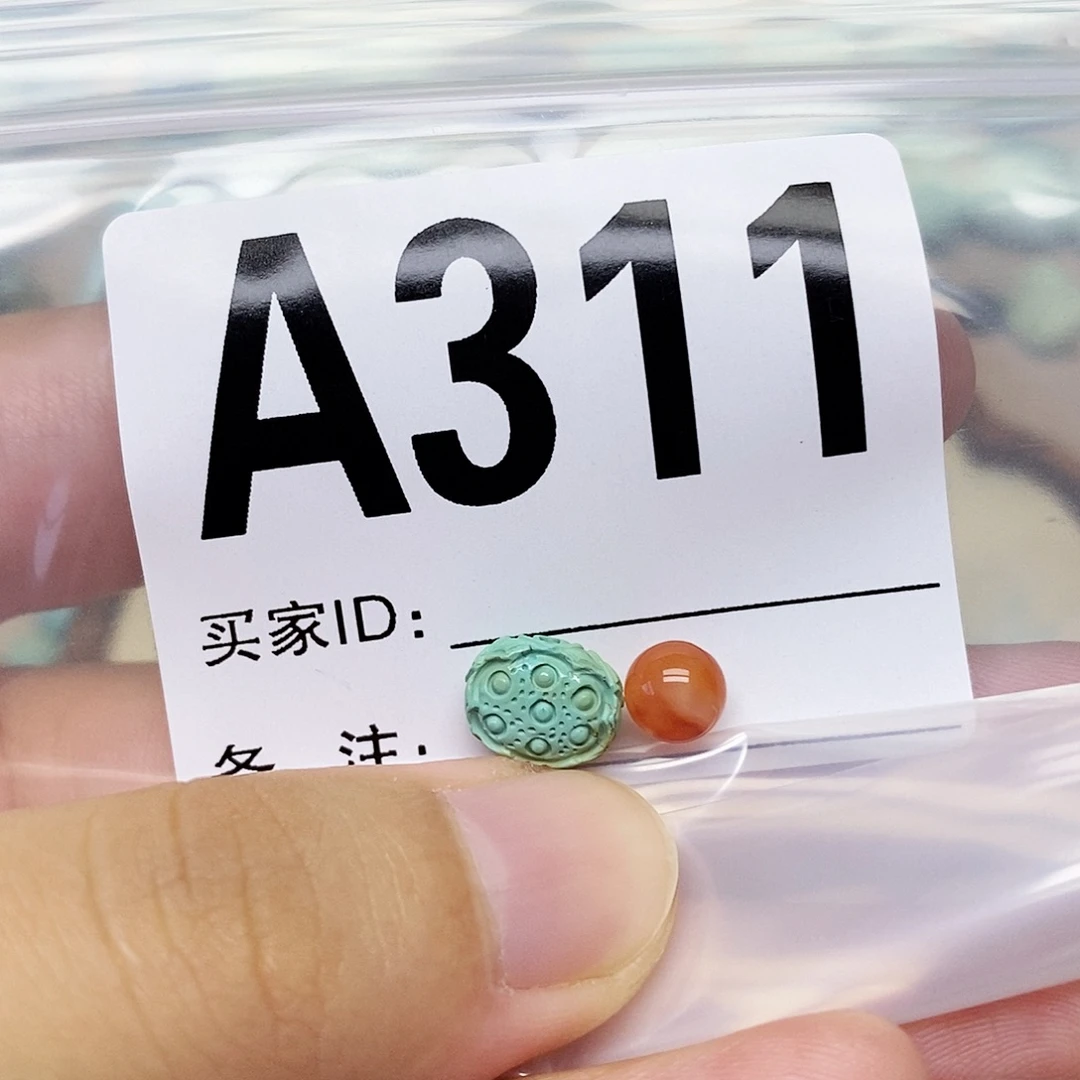 未镶嵌配饰南红玛瑙