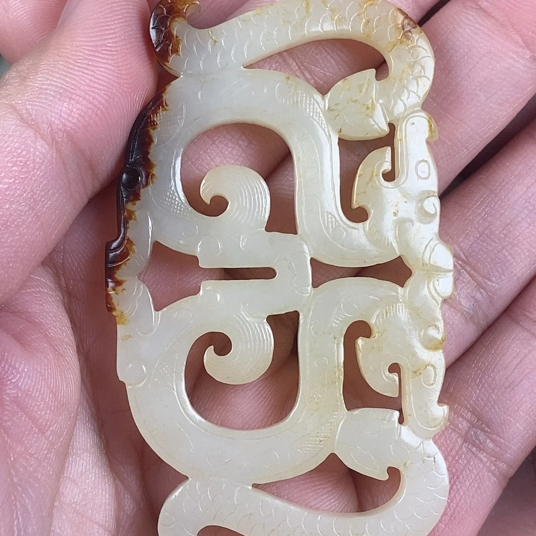 用***9和田玉未镶嵌挂件