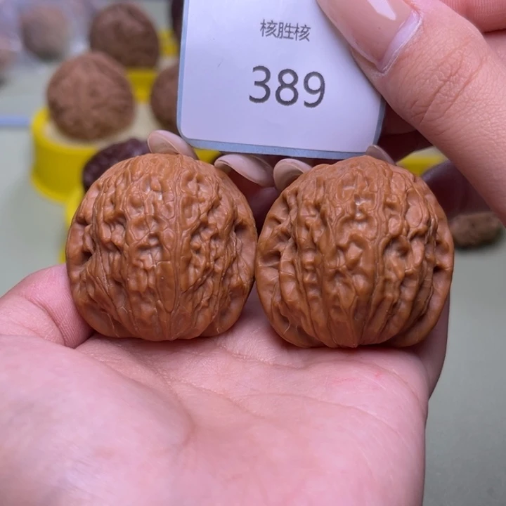 文玩核桃把件铁锤37.389