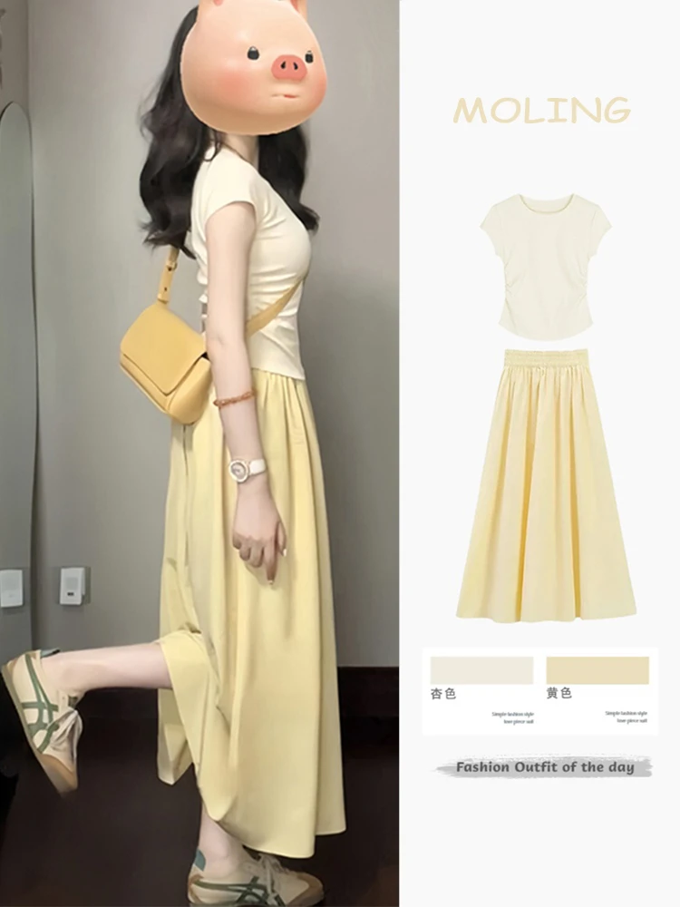 减龄一整套ootd韩系氛围感穿搭套装杏色上衣半身裙两件套女装夏季
