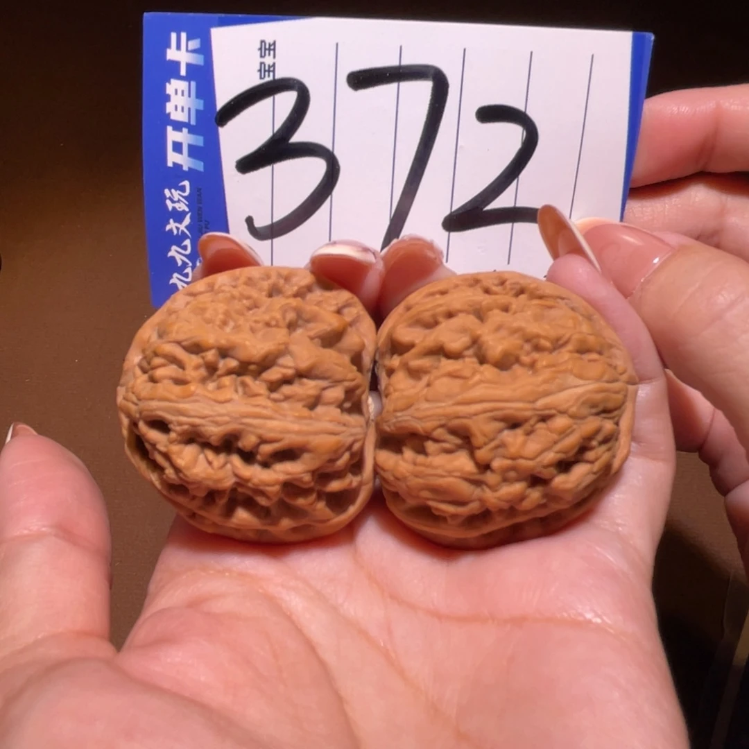 把件文玩核桃肚40红锦鲤天残