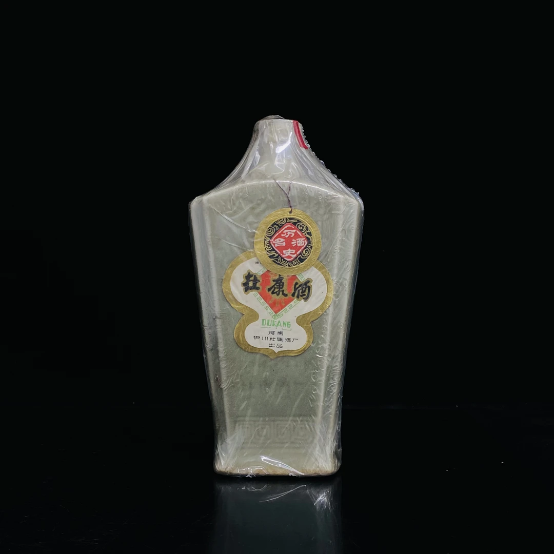 杜康 80年代 60度 500ml y98741