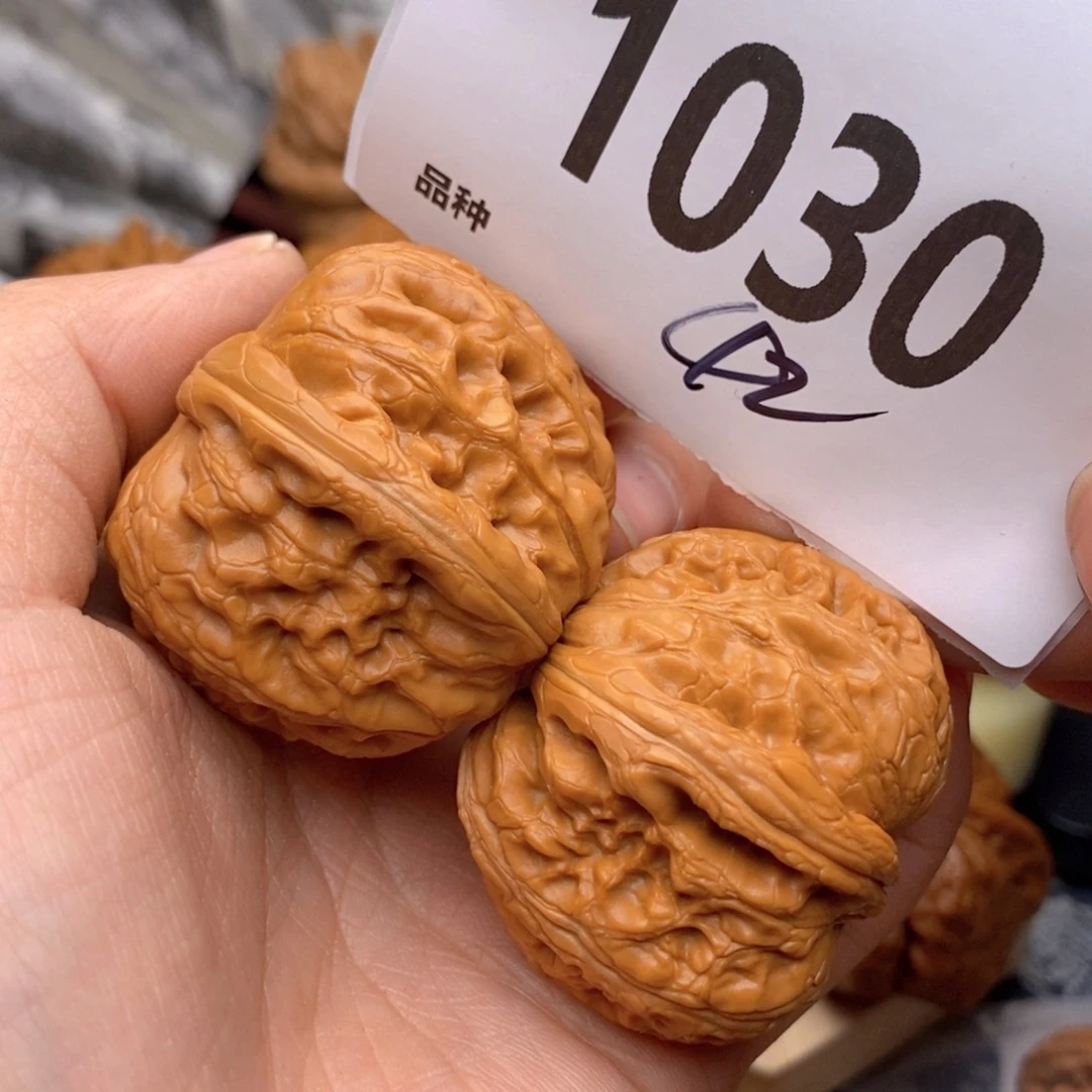 文玩核桃吊坠1030号42元宝