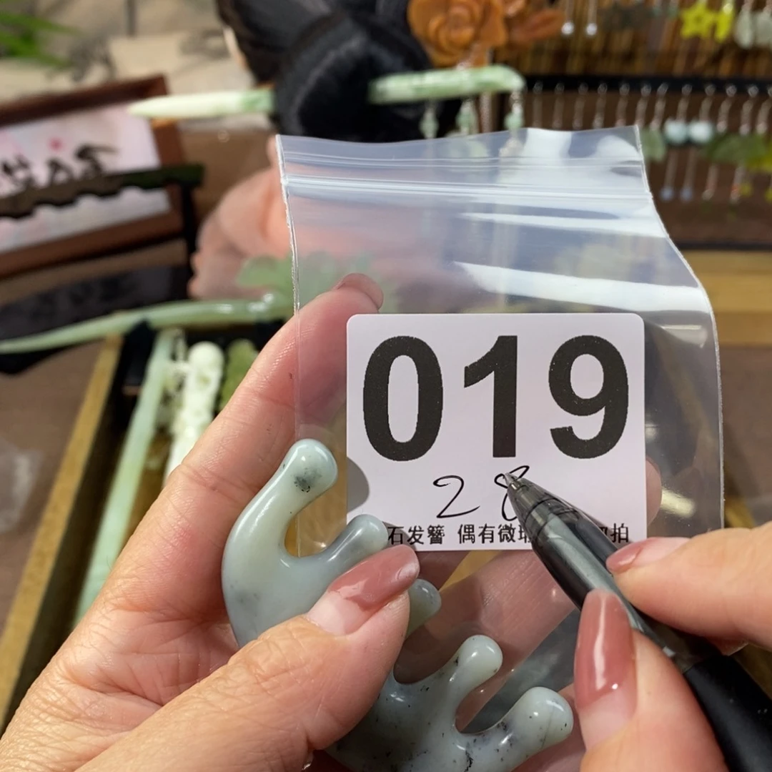 蛇纹石玉玉簪合金李*婷