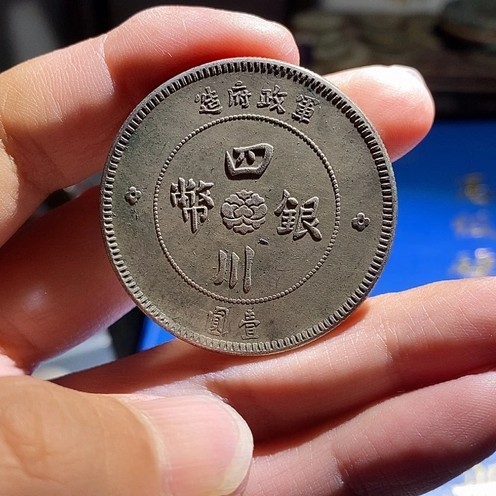 小陈小陈  手机挂件 016