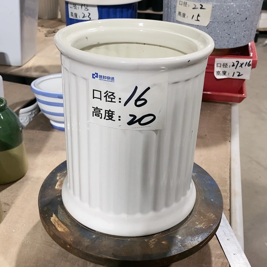 【闪购商品】微瑕花盆-罗马柱16×20-1个白