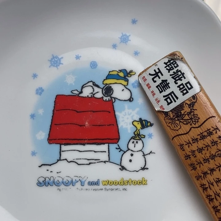 摆件?****n陶瓷哈哈哈哈哈