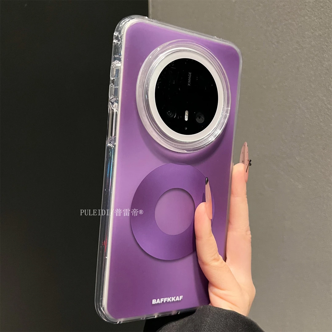 磁吸磨砂渐变适用华为Mate80ProMax手机壳mate70pro简约mate60Pro