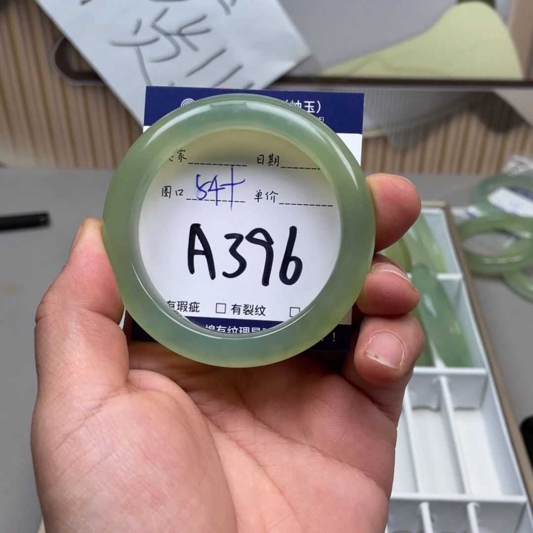 岫玉手镯手镯未镶嵌