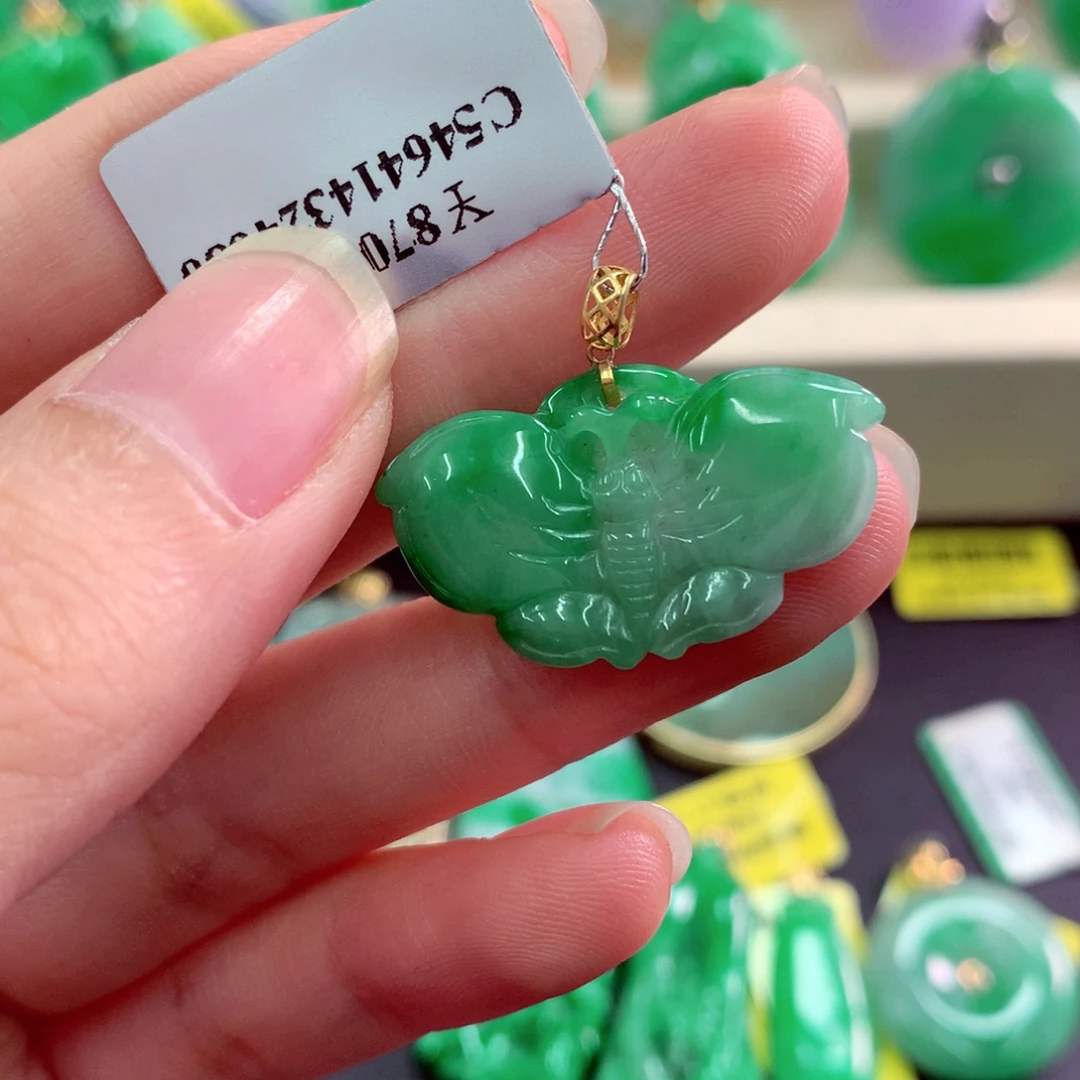 吊坠(不含链)18K金镶嵌翡翠