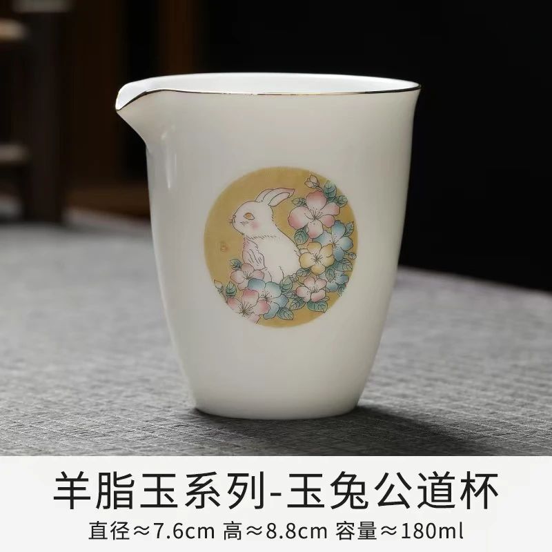 c665-白瓷-玉兔望月办公杯K106XG