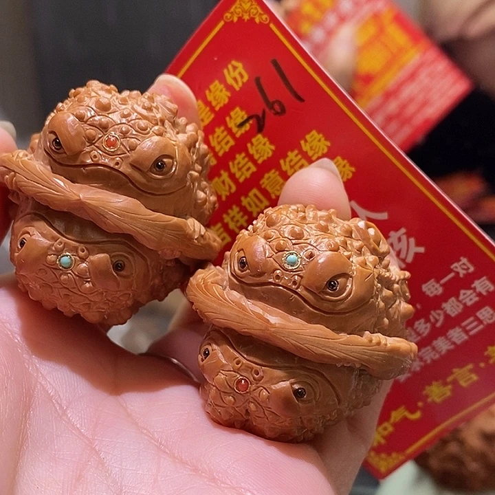 把件文玩核桃核桃核桃