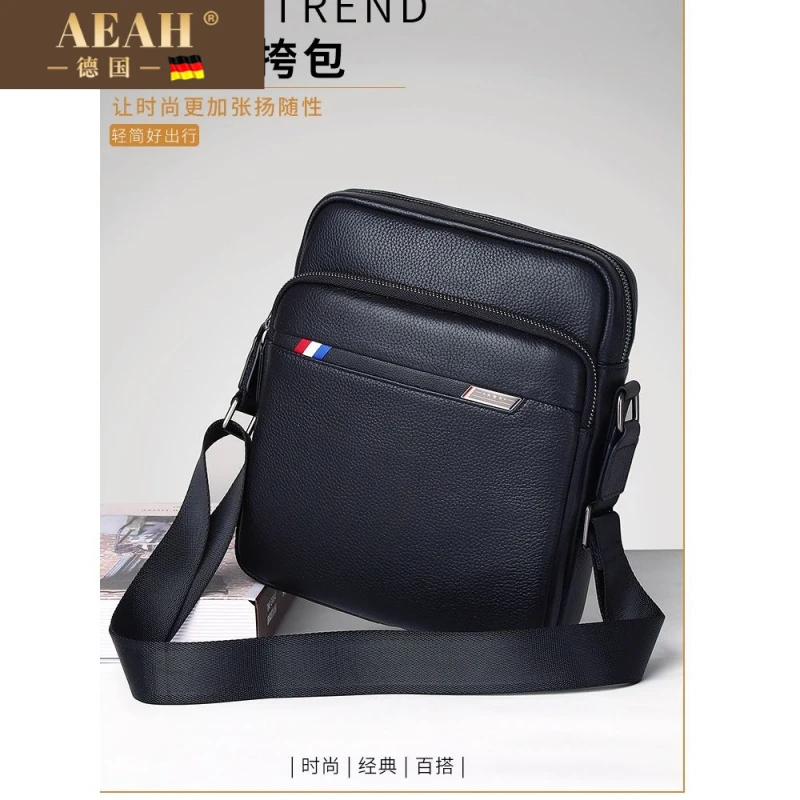 AEAH新款真皮男包休闲男士单肩斜跨包户外便携小背包头层牛皮小挎
