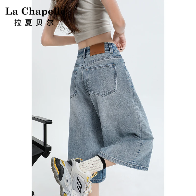 拉夏贝尔美式复古七分牛仔短裤女夏季2025新款设计感阔腿牛仔裤