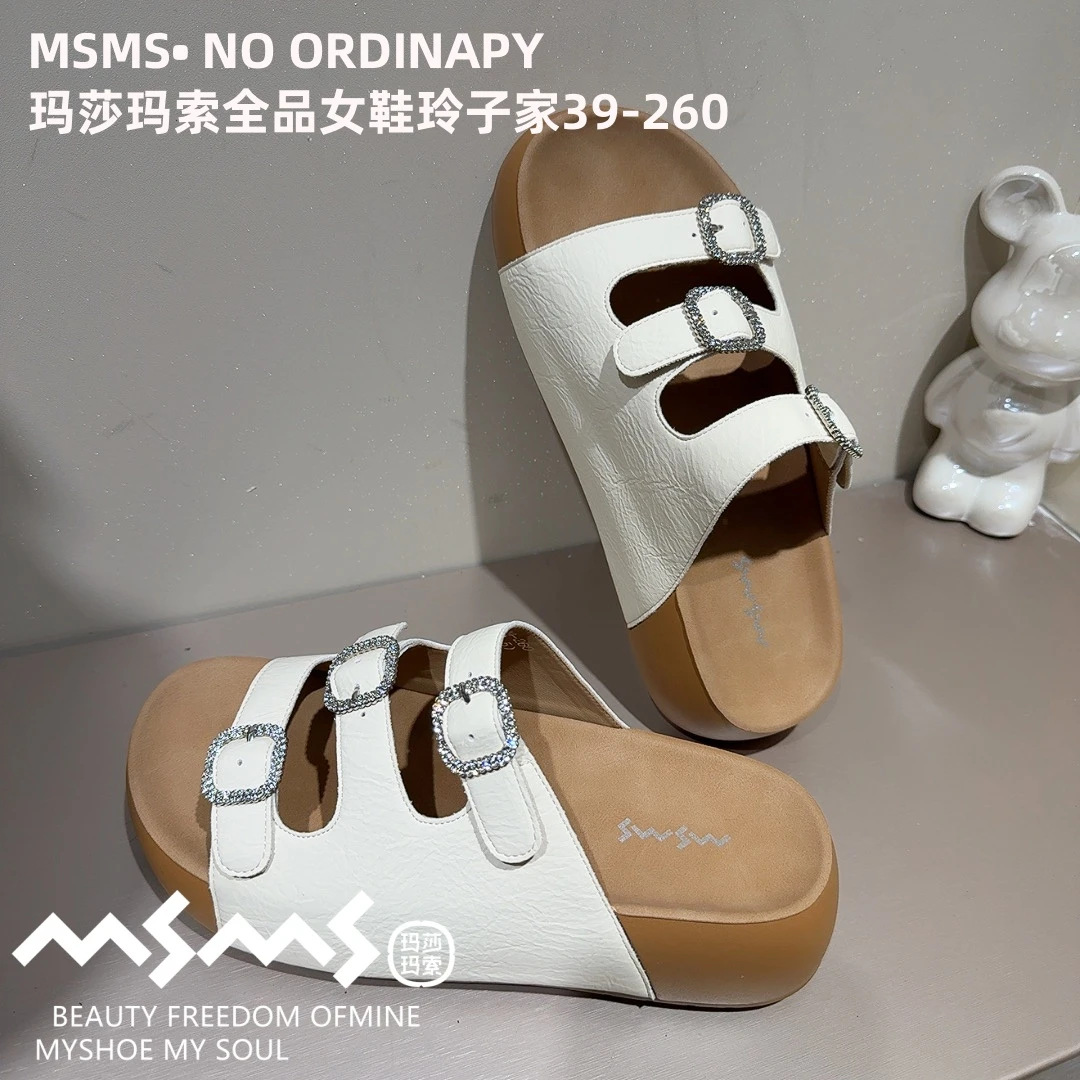 <玛莎玛索>2025夏季新款39-260时尚百搭金属装饰水钻外穿休闲凉拖