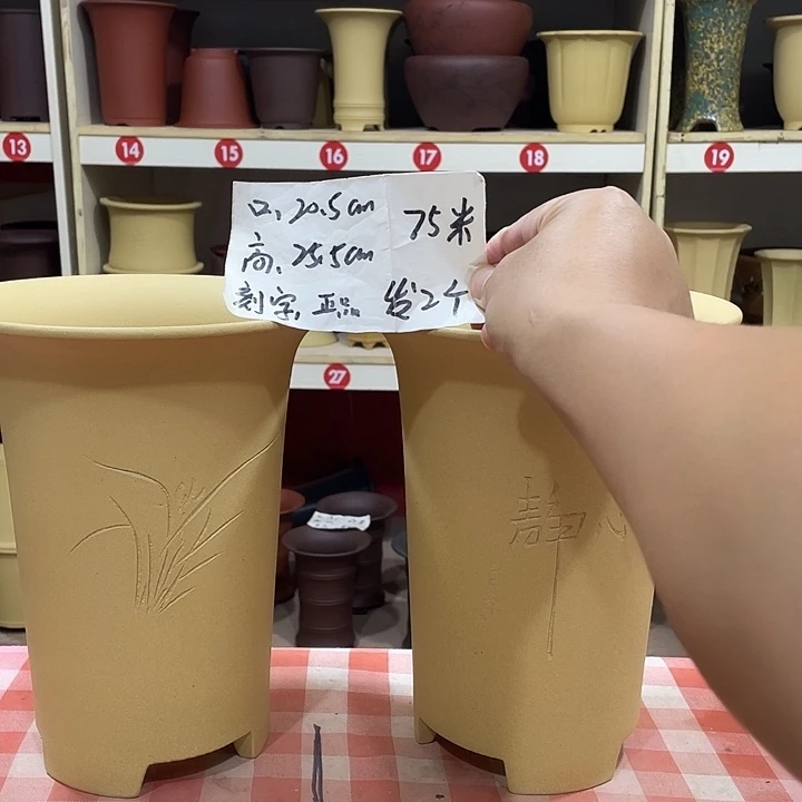 宜兴丁山张伟花盆