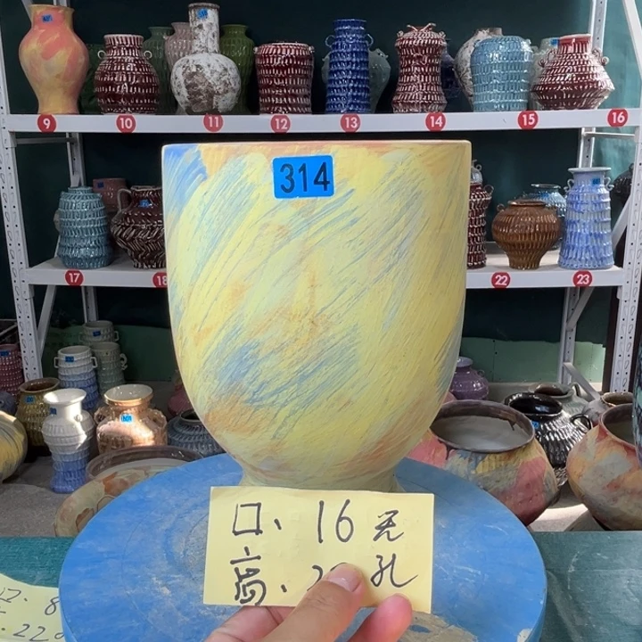 景德镇陶瓷花盆花器314