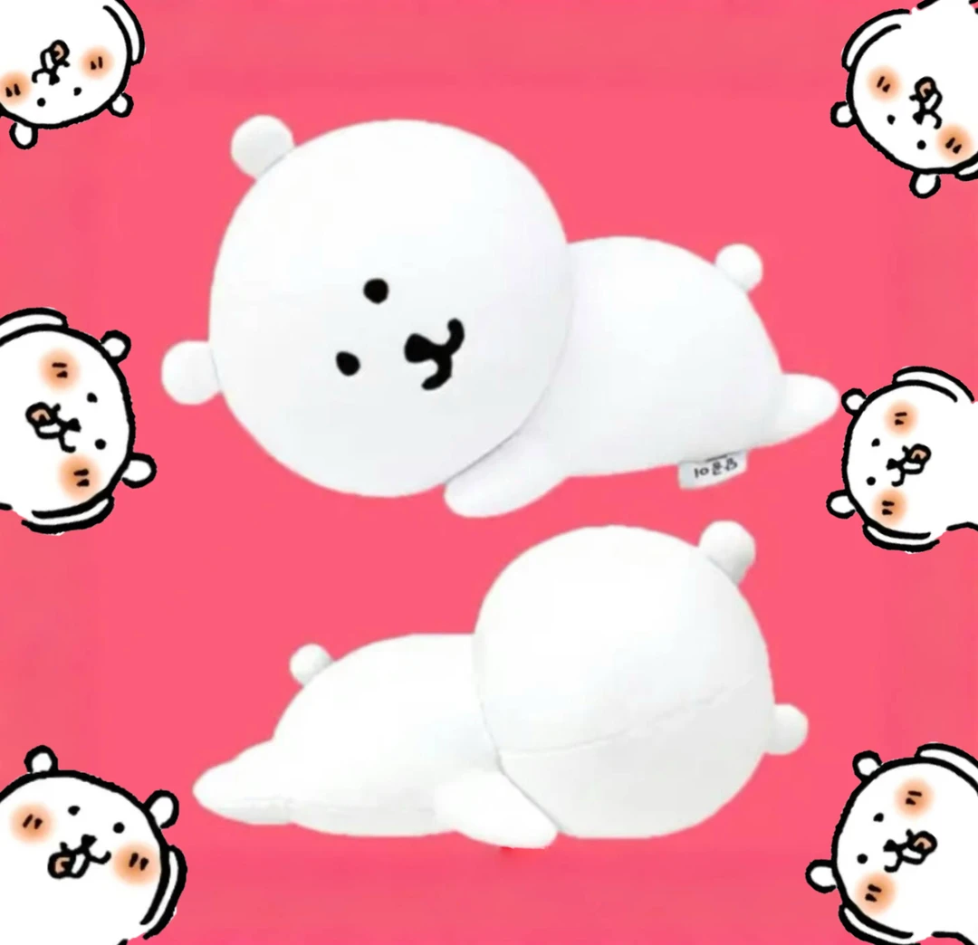 趴趴熊 28cm自嘲熊正版趴趴韩熊正版