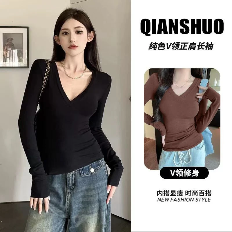 抗皱V领纯色常规款长袖抗起球T恤打底衫修身春秋针织打底衫慵懒风