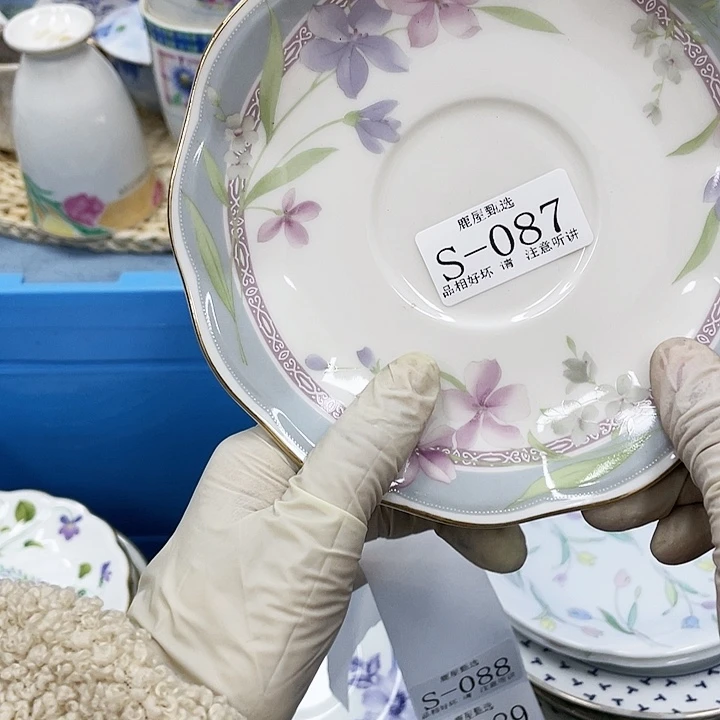 ?**?87 满28包邮，默认微瑕，完美慎入