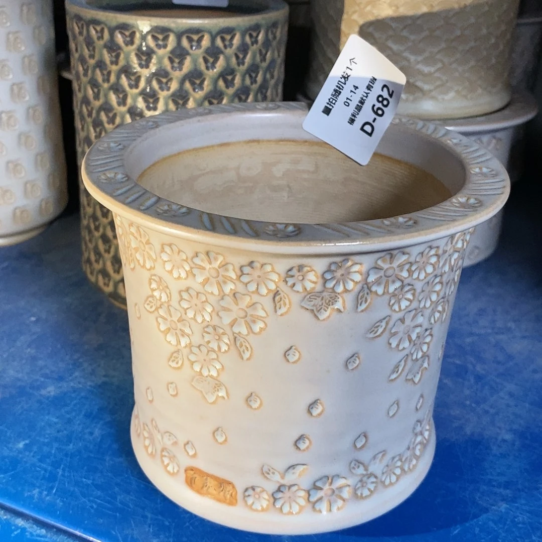 七里烧陶瓷1-14-682口径10.5