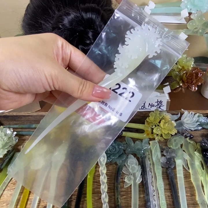 蛇纹石玉未镶嵌发饰