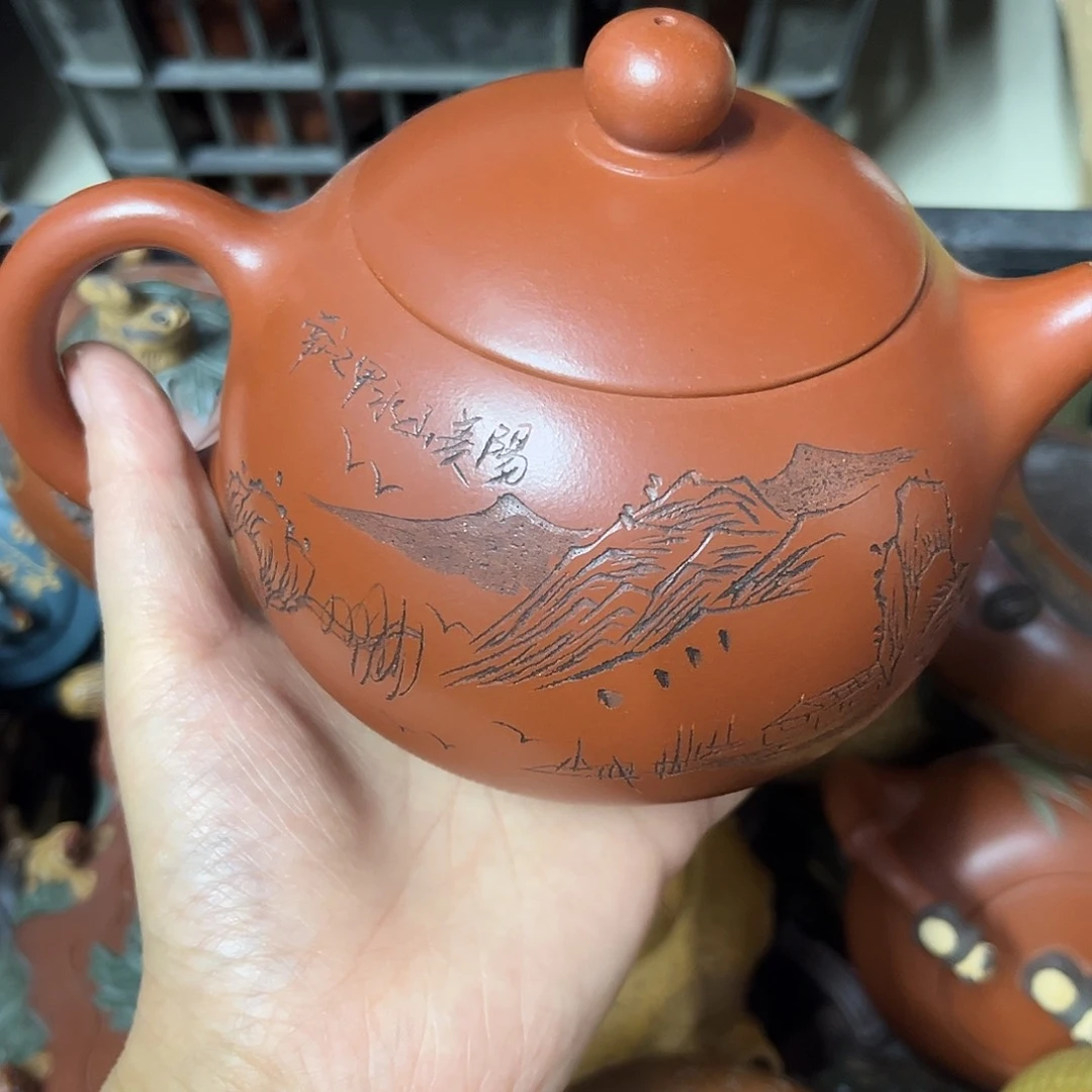 紫砂茶壶紫砂壶泡茶500