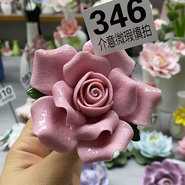 陶瓷陶瓷材料加工