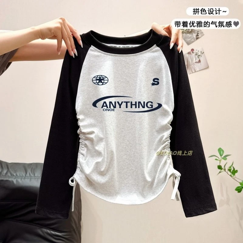 女童拼接撞色长袖T恤2025春秋新款洋气女孩ins中大童抽绳褶皱上衣