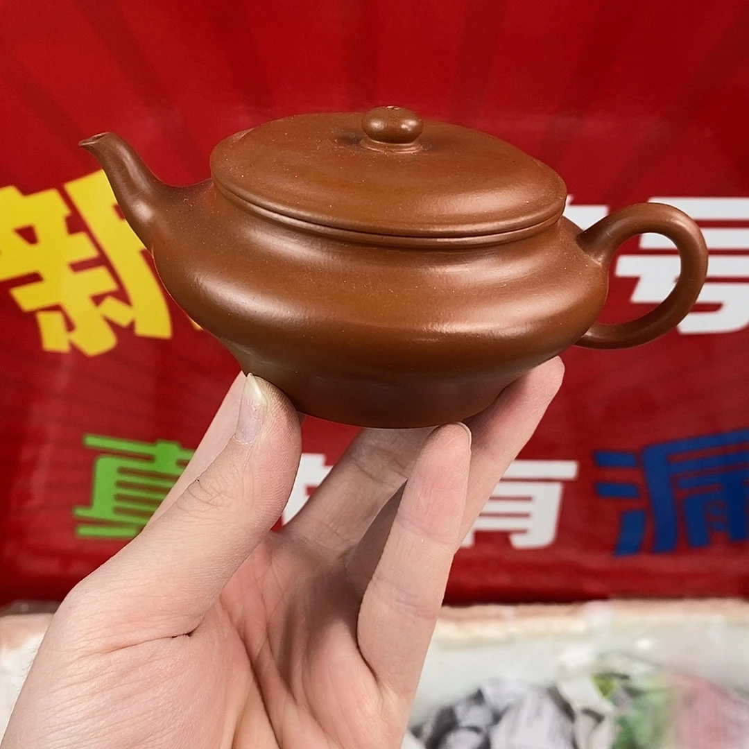 茶壶紫砂宜兴紫砂170