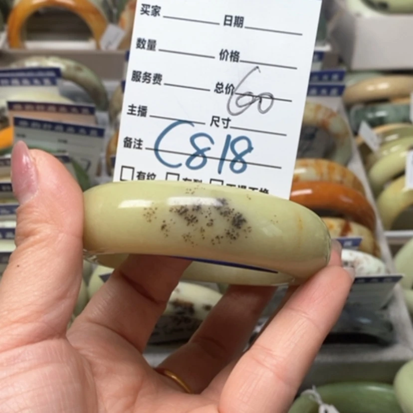 【闪购商品】蛇纹石玉手镯未镶嵌