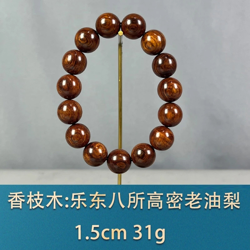 80107 乐东八所高密老油梨 香枝木