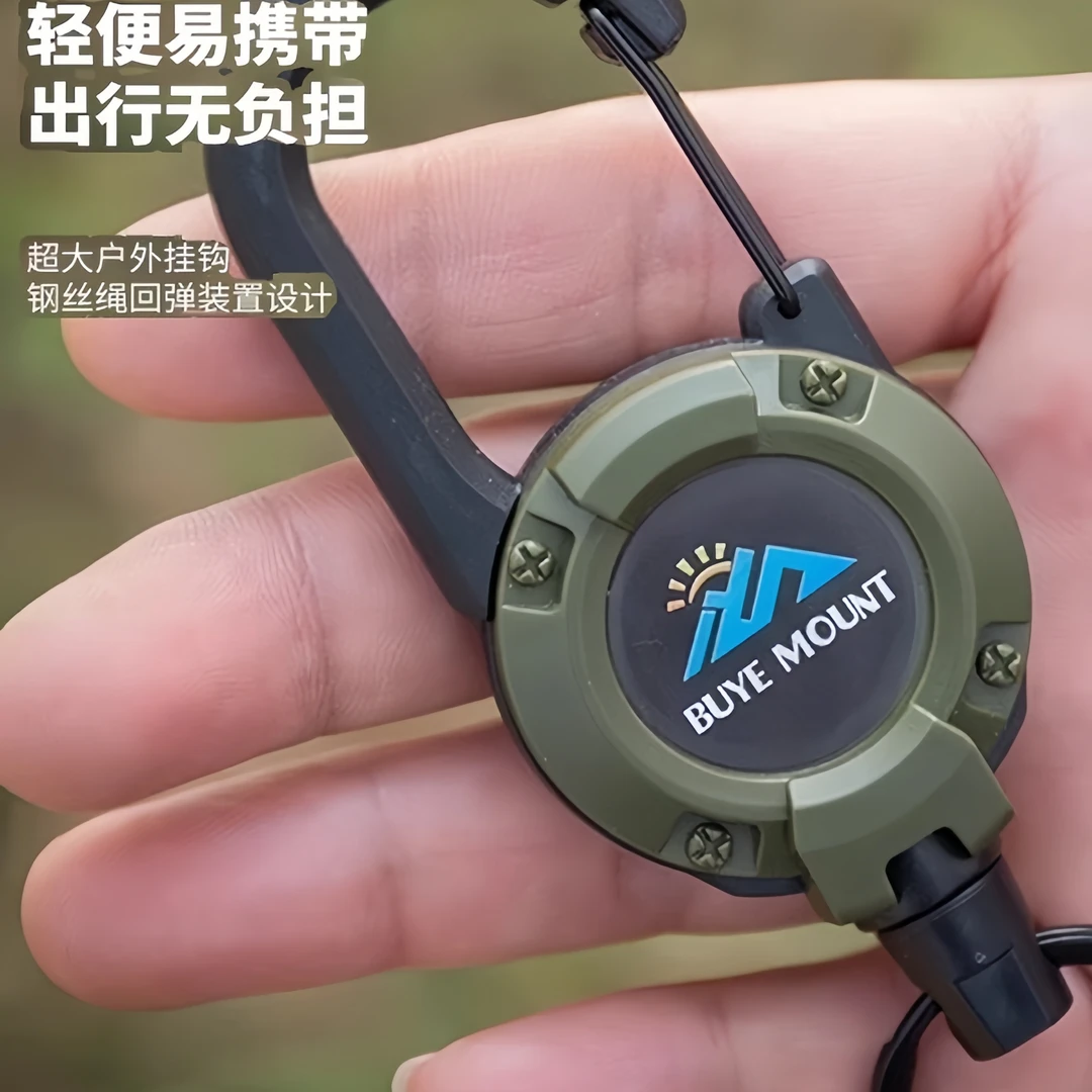 伸缩扣路亚易拉扣钢丝绳钓鱼防丢失手绳登山扣户外露营登山钥匙扣