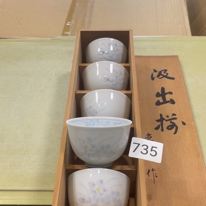 瓷片好看的好看的