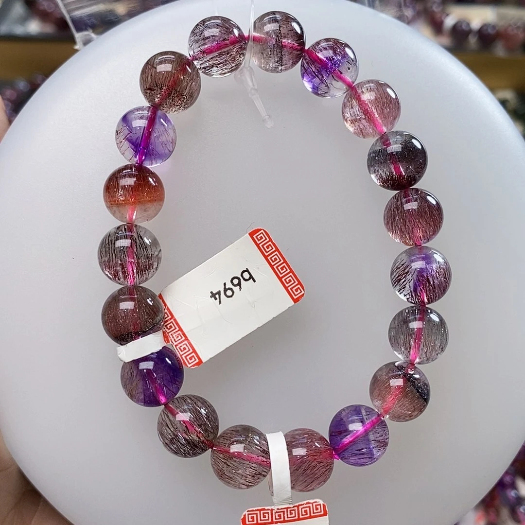 未镶嵌手链水晶10.9超七媲美1万加B694