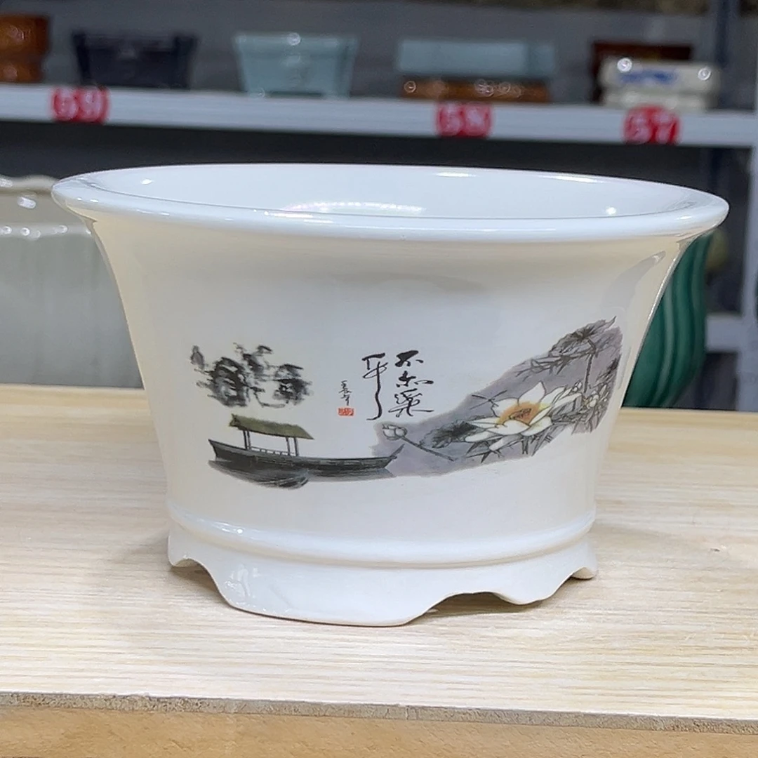 陶瓷绿植多肉微瑕花盆口径15*9