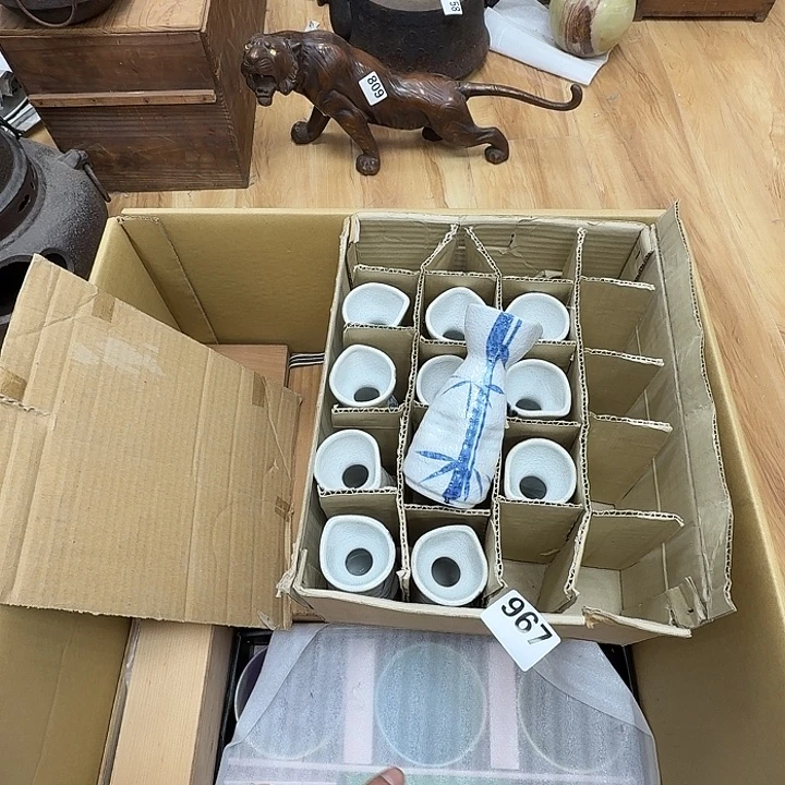 瓷片工艺品摆件瓷器摆件正能量