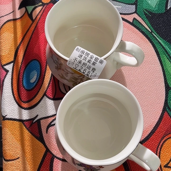 盘理*你268呃呃呃呃呃呃呃呃呃呃